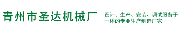 浙商基金管理有限公司